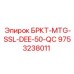 Сенсор БРКТ-MTG-SSL-DEE-50-QC для буровых установок Epiroc