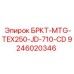 Фото компонента БРКТ-MTG-TEX250-JD-710-CD арт.9246020346 Epiroc