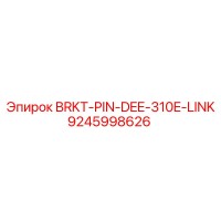 9245998626 BRKT-PIN-DEE-310E-LINK Epiroc