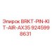 Оригинальный комплект кронштейна Epiroc 9245998631 для систем сжатого воздуха