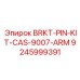Комплект крепежных элементов для ремонта буровой техники Epiroc