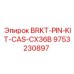 Комплект крепежных штифтов для экскаватора Epiroc артикул 9753230897