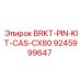 Фото комплекта штифтов Epiroc для буровых установок CAS-CX80