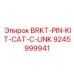 Комплект BRKT-PIN-KIT-CAT-C-LINK от Epiroc