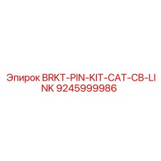9245999986 BRKT-PIN-KIT-CAT-CB-LINK Epiroc