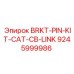 9245999986 BRKT-PIN-KIT-CAT-CB-LINK Epiroc