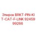 Ремонтный комплект Epiroc 9245999266 BRKT-PIN-KIT-CAT-F-LINK