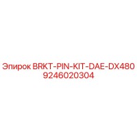 9246020304 BRKT-PIN-KIT-DAE-DX480 Epiroc