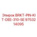 Оригинальный комплект Epiroc 9753214095 для глубинного бурения