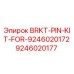 Оригинальный комплект BRKT-PIN-KIT Epiroc артикул 9246020177