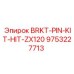 Крепежные штифты для экскаваторов Hitachi ZX120 артикул 9753227713