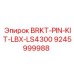 9245999988 BRKT-PIN-KIT-LBX-LS4300 Epiroc