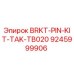 Оригинальный комплект кронштейна и штифта Epiroc 9245999906 BRKT-PIN-KIT-TAK-TB020