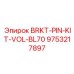 Крепежные штифты для буровых установок Epiroc-Volvo 9753217897