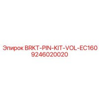 9246020020 BRKT-PIN-KIT-VOL-EC160 Epiroc
