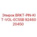 Крепежные штифты BRKT-PIN-KIT-VOL-EC55B производства Epiroc