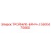 Оригинальный тройник Epiroc артикул 5500475900
