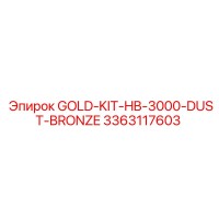 3363117603 GOLD-KIT-HB-3000-DUST-BRONZE Epiroc