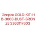 3363117603 GOLD-KIT-HB-3000-DUST-BRONZE Epiroc