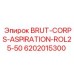 Корпус системы фильтрации Epiroc артикул 6202015300