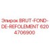 Оригинальная запасная часть Epiroc BRUT-FOND-DE-REFOLEMENT артикул 6204706900