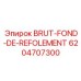Оригинальная деталь Epiroc BRUT-FOND-DE-REFOLEMENT артикул 6204707300