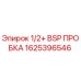 1625396546 1/2+ BSP ПРОБКА Epiroc