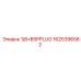 1625396582 1/8+BSPPLUG Epiroc