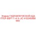 9245998560 ГИДРАВЛИЧЕСКИЙ АДАПТЕР-BSPT-1-4-X-JIC-4 Epiroc