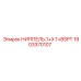 1903370107 НИППЕЛЬ 1+X 1+BSPT Epiroc