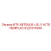 Комплект для ремонта фиксаторов буровых установок серии BTE