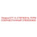 Гидравлический стержень 3760000400 для оборудования Epiroc