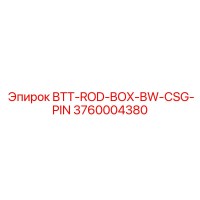 3760004380 BTT-ROD-BOX-BW-CSG-PIN Epiroc