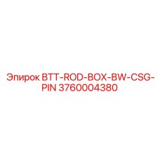 Соединительный штифт для буровой техники артикул 3760004380