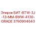 Оригинальный бит Epiroc 3760904043 для буровых установок