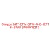 3760918213 БИТ-БГМ-BTW-4-6-JET16-6WW Epiroc