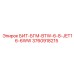 3760918215 БИТ-БГМ-BTW-6-8-JET16-6WW Epiroc