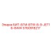 3760918217 БИТ-БГМ-BTW-8-9-JET16-6WW Epiroc