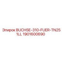 1901600690 BUCHSE-310-FUER-TN251LL Epiroc