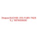 BUCHSE-310-FUER-TN251LL для буровых установок Epiroc артикул 1901600690