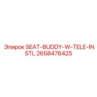 2658476425 SEAT-BUDDY-W-TELE-INSTL Epiroc