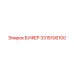 Многослойный буфер 3315106100 производства Epiroc