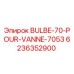 Лампа для буровой установки Epiroc арт.6236352900