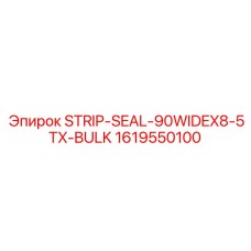 1619550100 STRIP-SEAL-90WIDEX8-5TX-BULK Epiroc