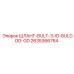 2635366764 ШЛАНГ-BULT-3-ID-BULDOG-GD Epiroc