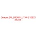 1092134233 BULLGEAR-LU110-8 Epiroc