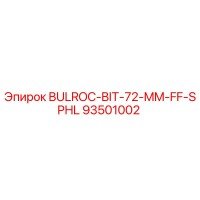 93501002 BULROC-BIT-72-MM-FF-SPHL Epiroc