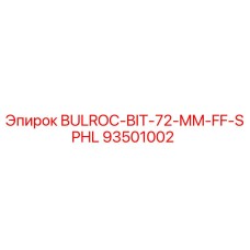 93501002 BULROC-BIT-72-MM-FF-SPHL Epiroc