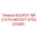 9753231483 BULROC-BR2-DTH-МОЛОТ Epiroc