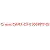 9852212102 БУМЕР-Е3-С (Epiroc)